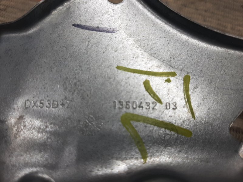 Усилитель двери, 200 рублей, Красноярск