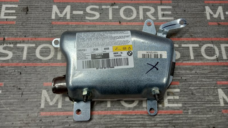 Подушка безопасности в дверь, 340 рублей, Красноярск