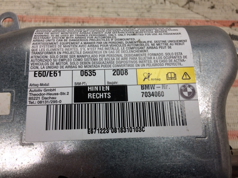 Подушка безопасности в дверь, 340 рублей, Красноярск