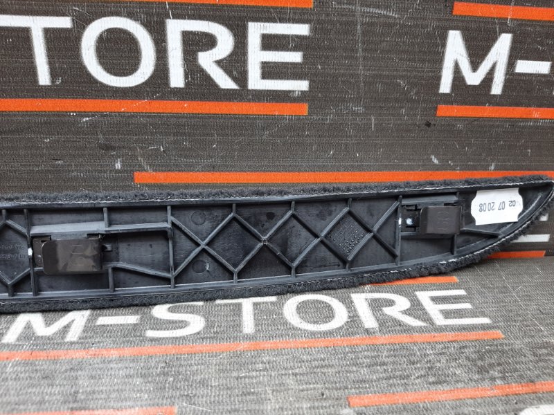 Накладка центральной консоли, 340 рублей, Красноярск