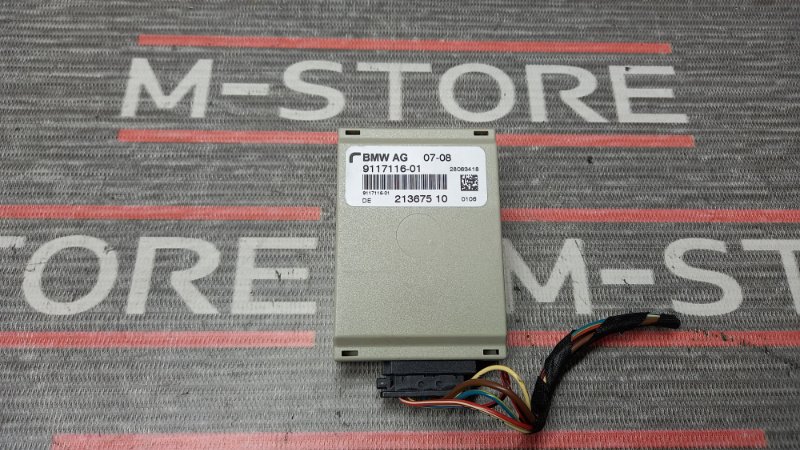 Блок управления, 600 рублей, Красноярск