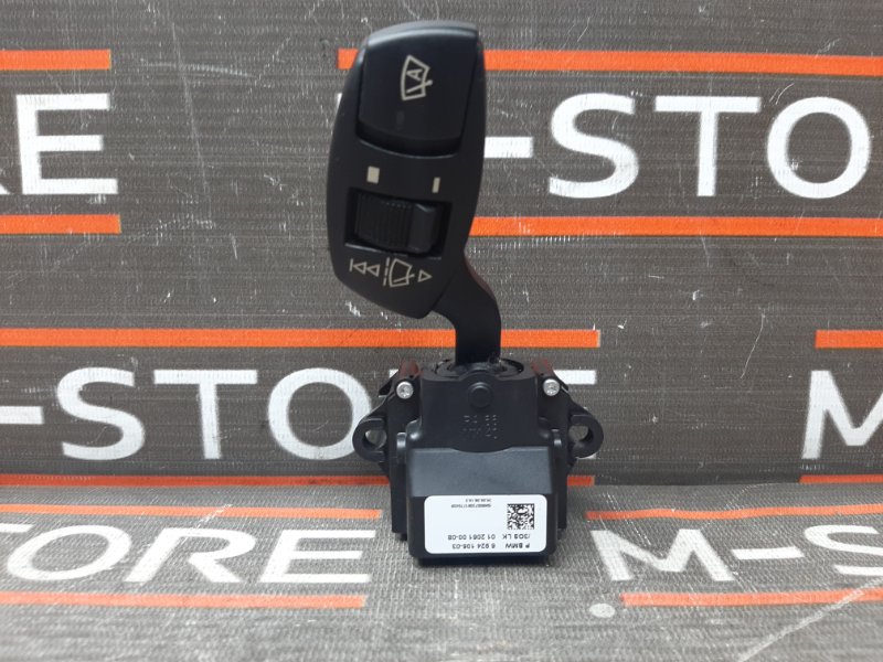 переключатель дворников, 300 рублей, Красноярск