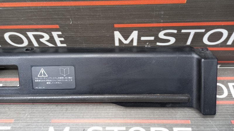 накладка багажника, 210 рублей, Красноярск