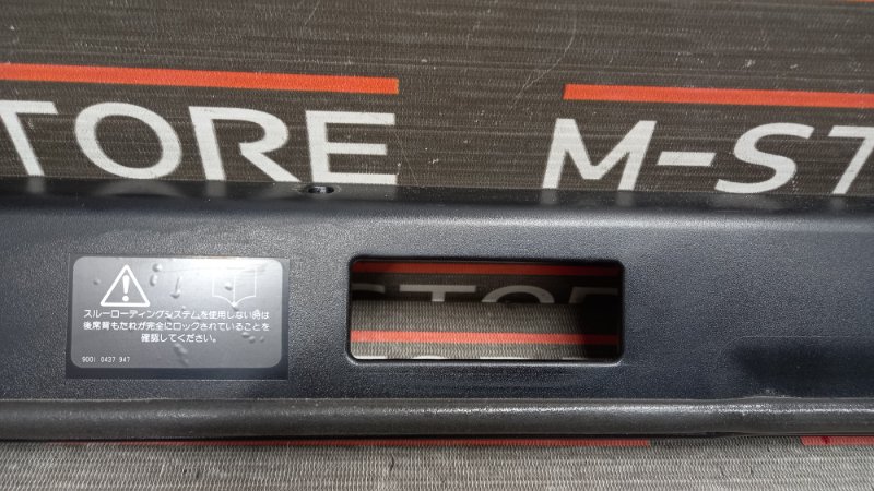 накладка багажника, 210 рублей, Красноярск