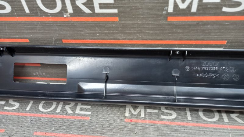 накладка багажника, 210 рублей, Красноярск