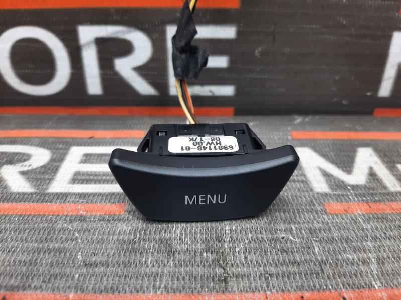 Кнопка меню, 300 рублей, Красноярск