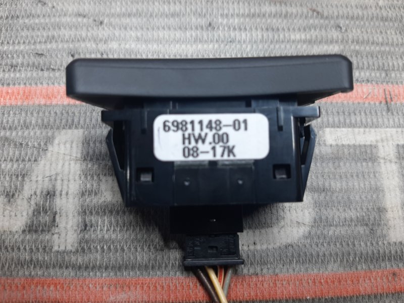 Кнопка меню, 300 рублей, Красноярск