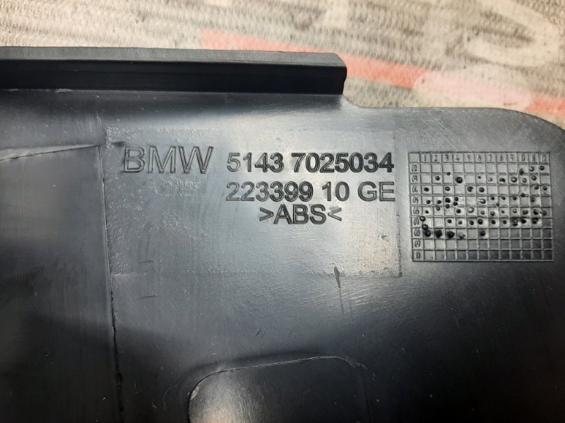 обшивка стойки, 350 рублей, Красноярск