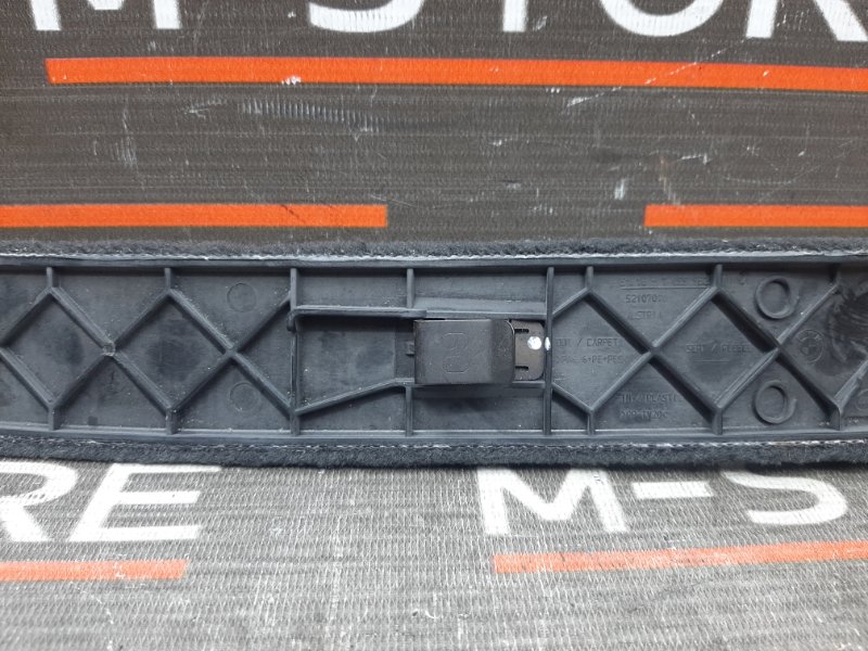 Накладка центральной консоли, 340 рублей, Красноярск