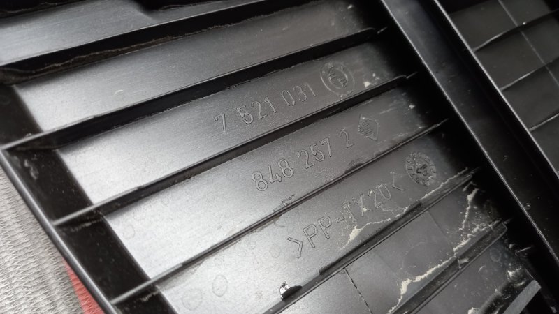 корпус воздушного фильтра, 1500 рублей, Красноярск