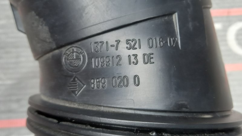 патрубок воздухозаборника, 340 рублей, Красноярск