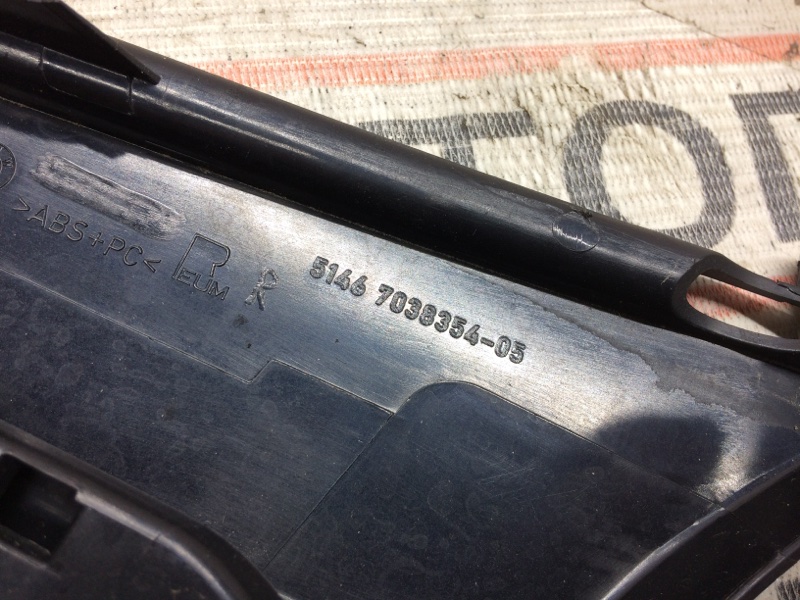 накладка ремня безопасности, 340 рублей, Красноярск