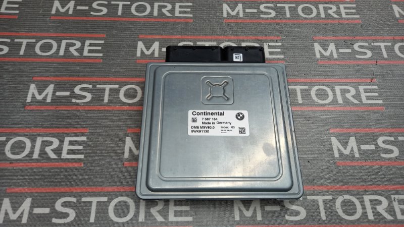 блок управления двс, 4840 рублей, Красноярск