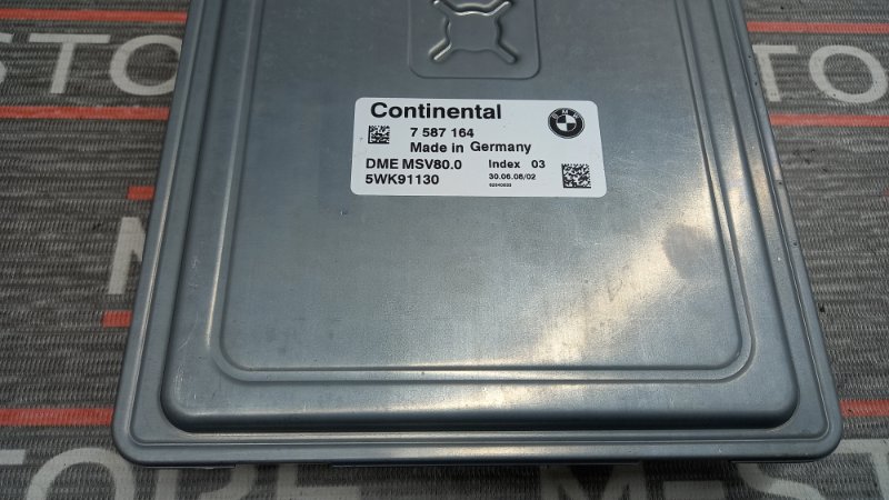 блок управления двс, 4840 рублей, Красноярск