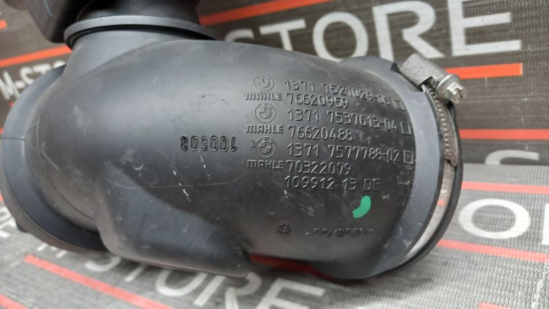 патрубок воздушного фильтра, 500 рублей, Красноярск