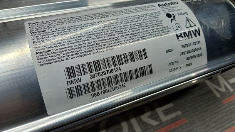 Подушка безопасности пассажирская, 630 рублей, Красноярск