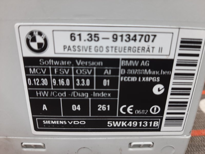 Блок управления центральным замком, 300 рублей, Красноярск