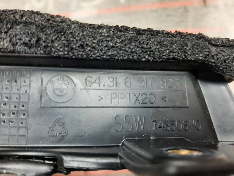 Уплотнение моторного щита, 280 рублей, Красноярск