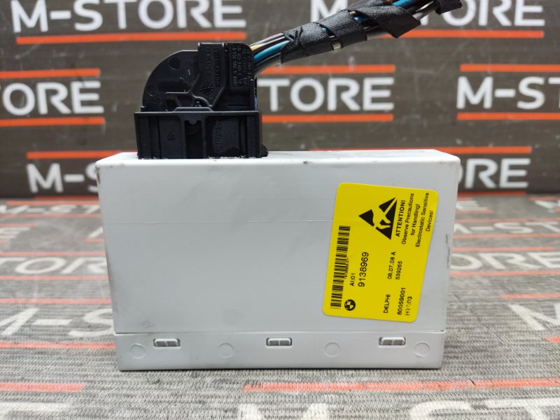 Блок управления бортовой сети, 950 рублей, Красноярск