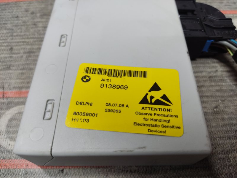 Блок управления бортовой сети, 950 рублей, Красноярск