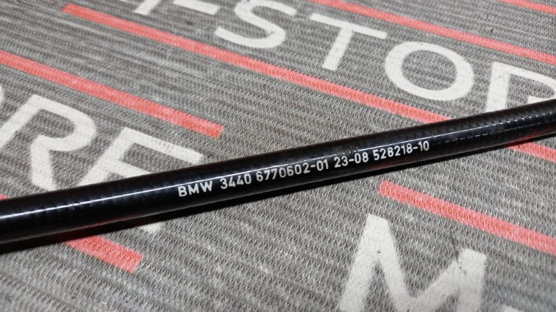 трос ручника, 440 рублей, Красноярск