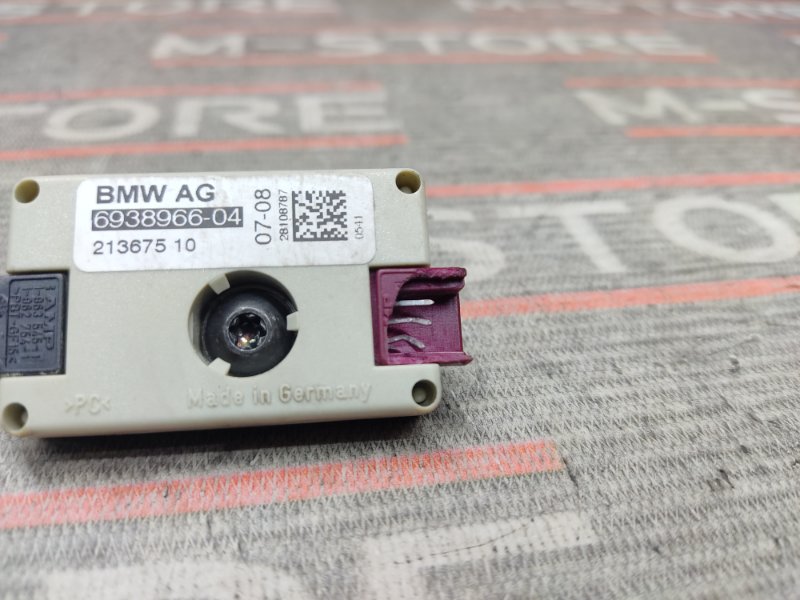 усилитель антенны, 210 рублей, Красноярск