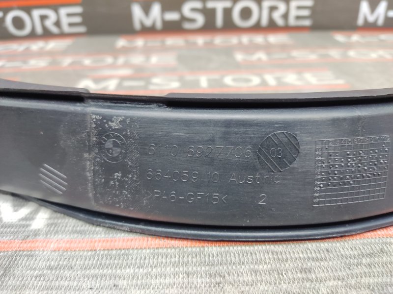 канал для кабелей, 190 рублей, Красноярск