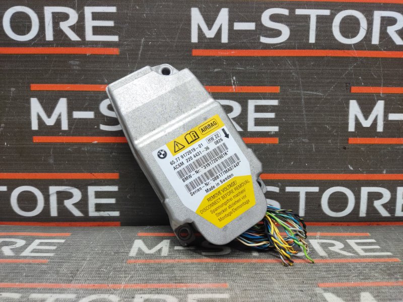 Блок управления Airbag, 860 рублей, Красноярск