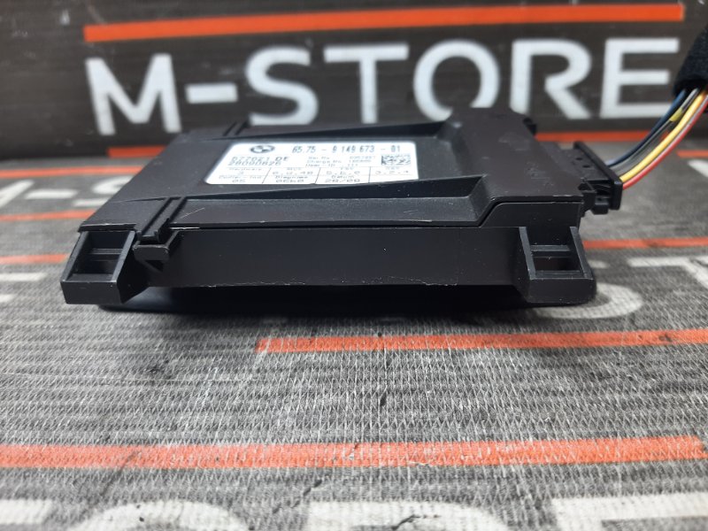 Ультразвуковой модуль, 350 рублей, Красноярск