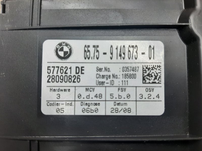 Ультразвуковой модуль, 350 рублей, Красноярск