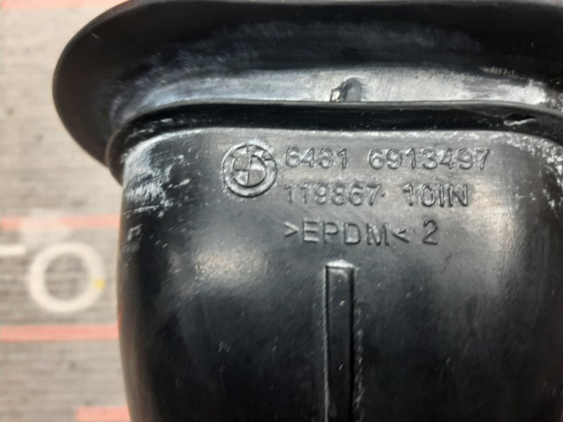 водосток, 200 рублей, Красноярск