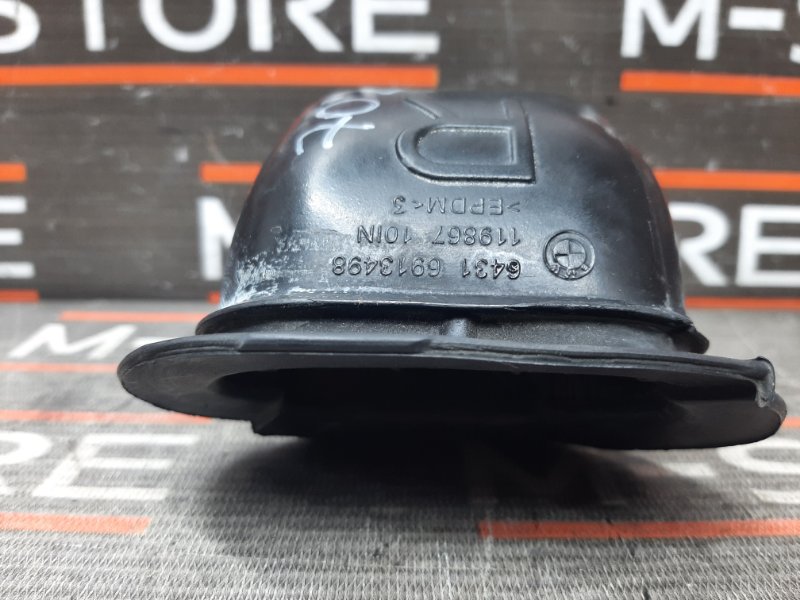 водосток, 200 рублей, Красноярск