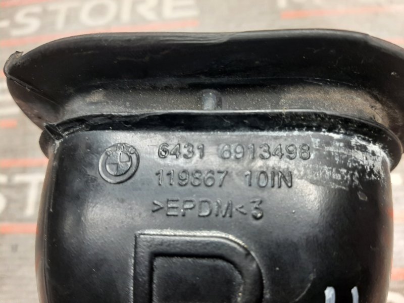 водосток, 200 рублей, Красноярск