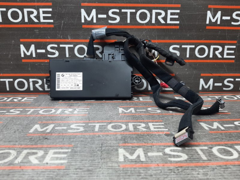 Блок управления CAS, 1600 рублей, Красноярск