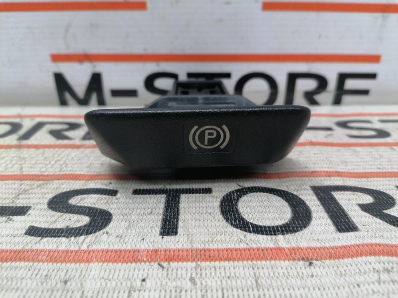 Ручка ручного тормоза, 510 рублей, Красноярск