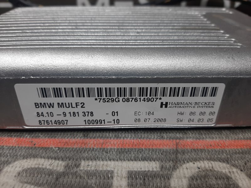 Блок управления громкой связью, 1500 рублей, Красноярск