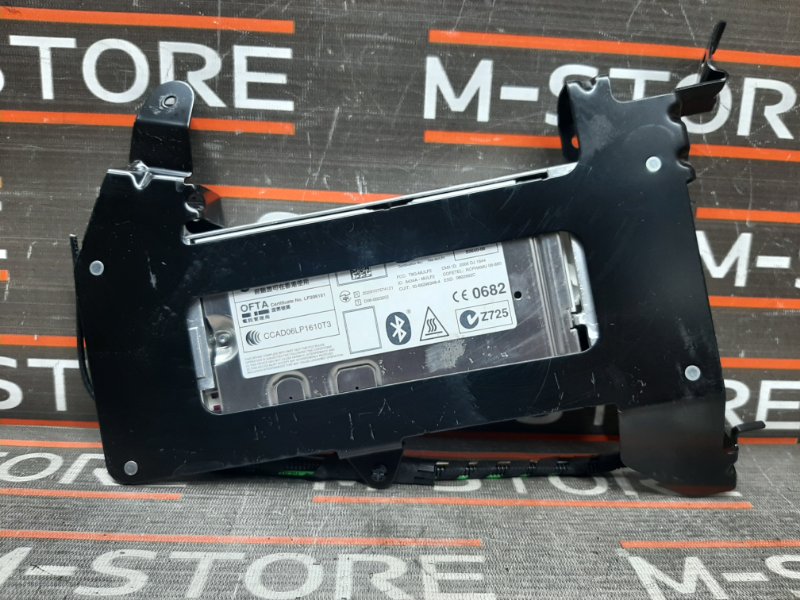 Блок управления громкой связью, 1500 рублей, Красноярск