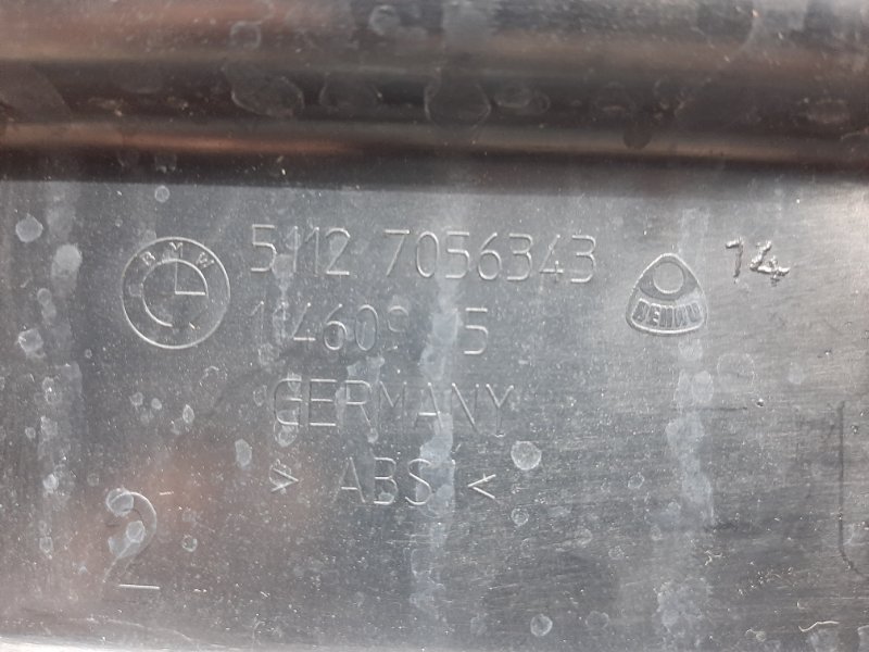 крепление бампера, 340 рублей, Красноярск