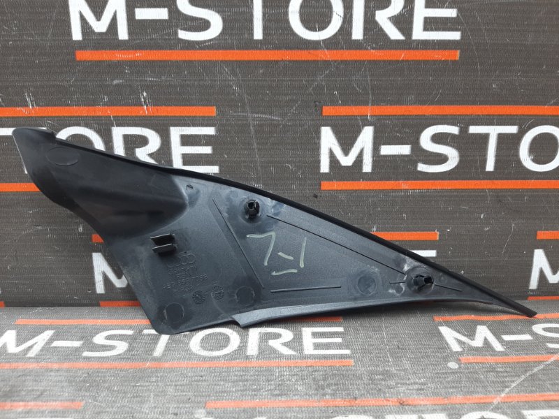 Крышка зеркала внутренняя, 340 рублей, Красноярск