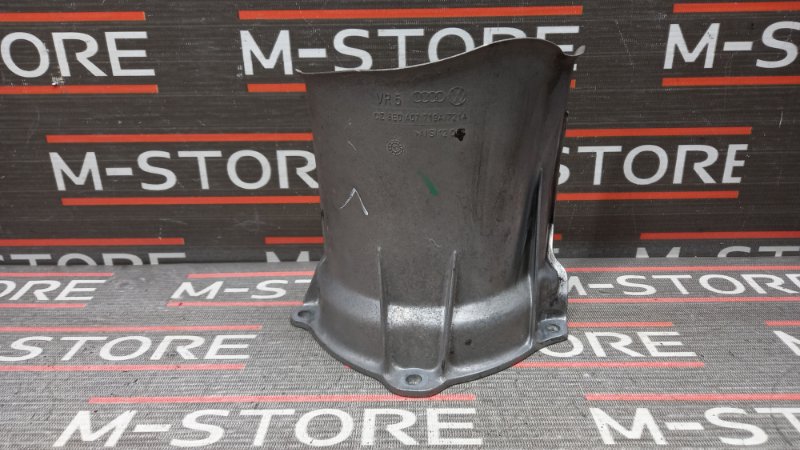 Пыльник шруса, 280 рублей, Красноярск