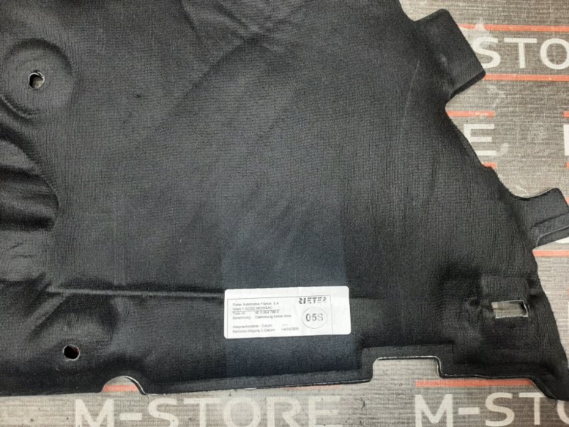 Шумоизоляция двери, 340 рублей, Красноярск