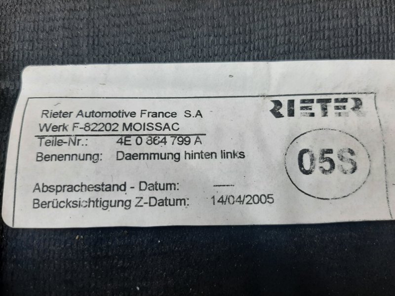 Шумоизоляция двери, 340 рублей, Красноярск