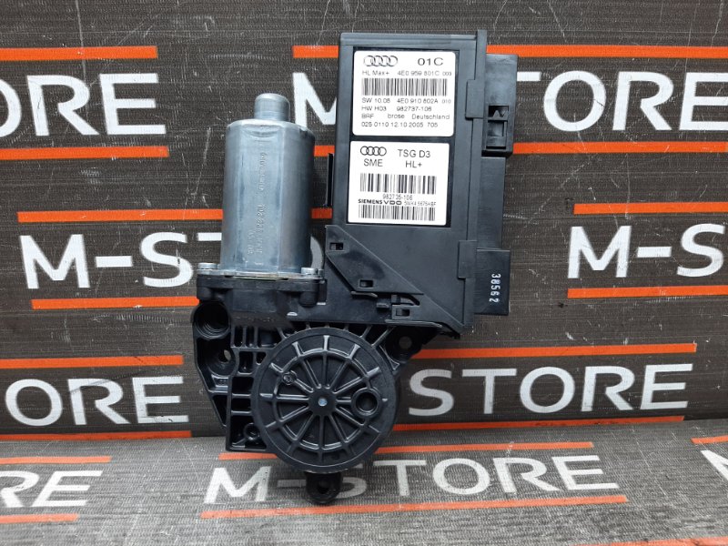 мотор стеклоподъемника, 980 рублей, Красноярск