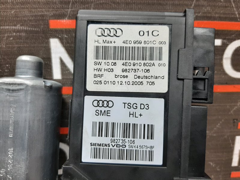 мотор стеклоподъемника, 980 рублей, Красноярск