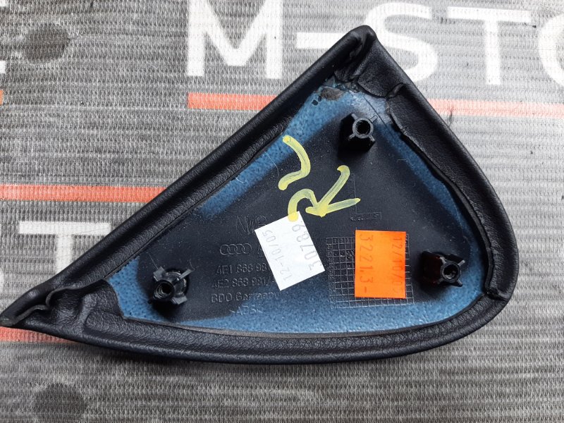 Накладка двери, 300 рублей, Красноярск