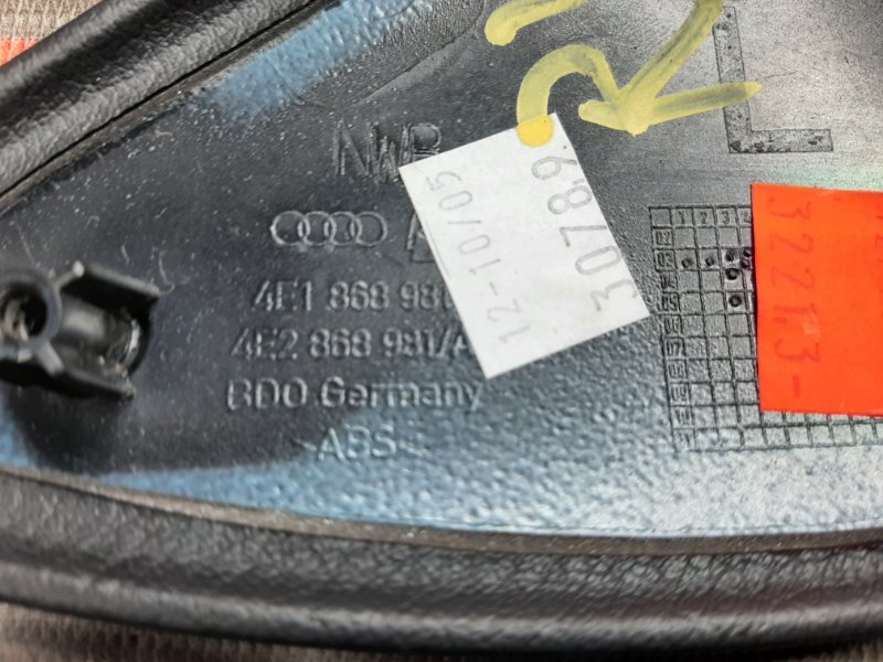 Накладка двери, 300 рублей, Красноярск