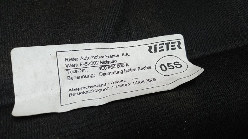 Шумоизоляция двери, 340 рублей, Красноярск