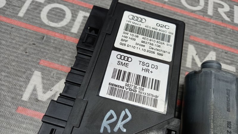 мотор стеклоподъемника, 980 рублей, Красноярск