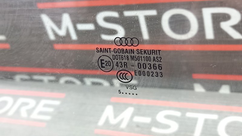 Стекло боковое, 1920 рублей, Красноярск