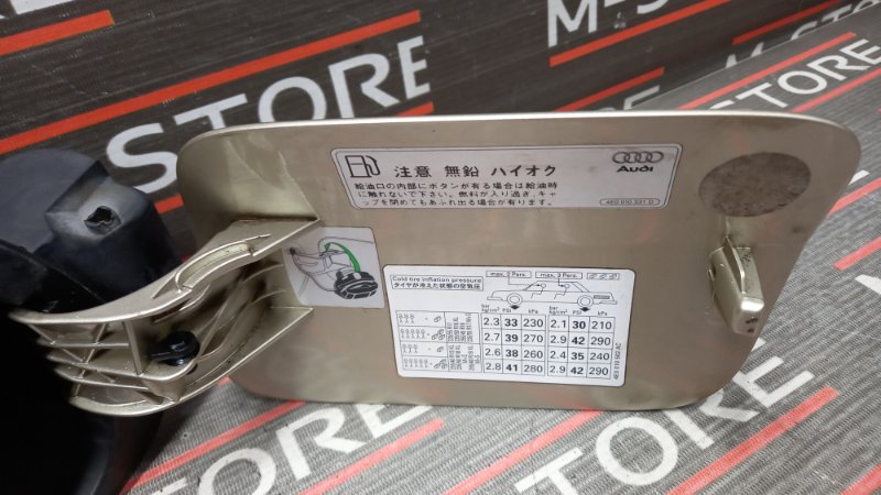 лючок бензобака, 980 рублей, Красноярск